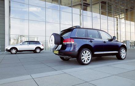 touareg